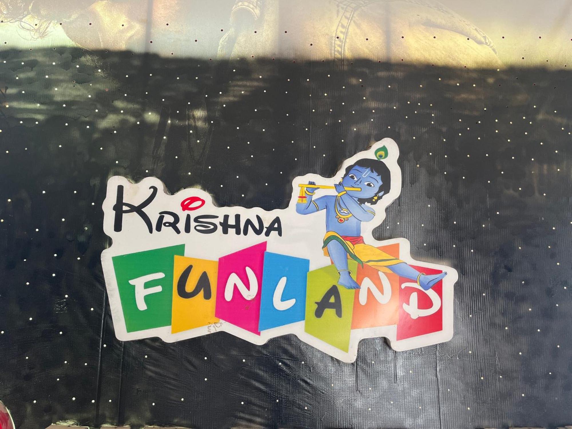 Krishna Fun Land Otel Mathura Oda fotoğraf